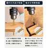 Yemax Bamboo Drill Bit, Hexagonal Shank, Set of 6, Step