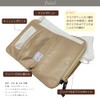 LIBERTAD Mask Case, Mask Pouch, Cosmetic Pouch, Taste Case, beige