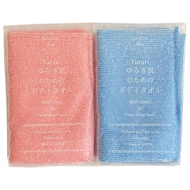Knit kobo.h Body Towels, Set of 2, Yurari Body Towels for Fluctuating Skin, Approx. 7.9 x 35.4 inches (20 x 90 cm), Made in Japan, Polylactic Acid (Red and Blue)