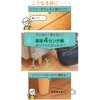Shelly Invisible Non-Slip Sofa Protectors, Extra Strong, Round, Diameter: 1.6