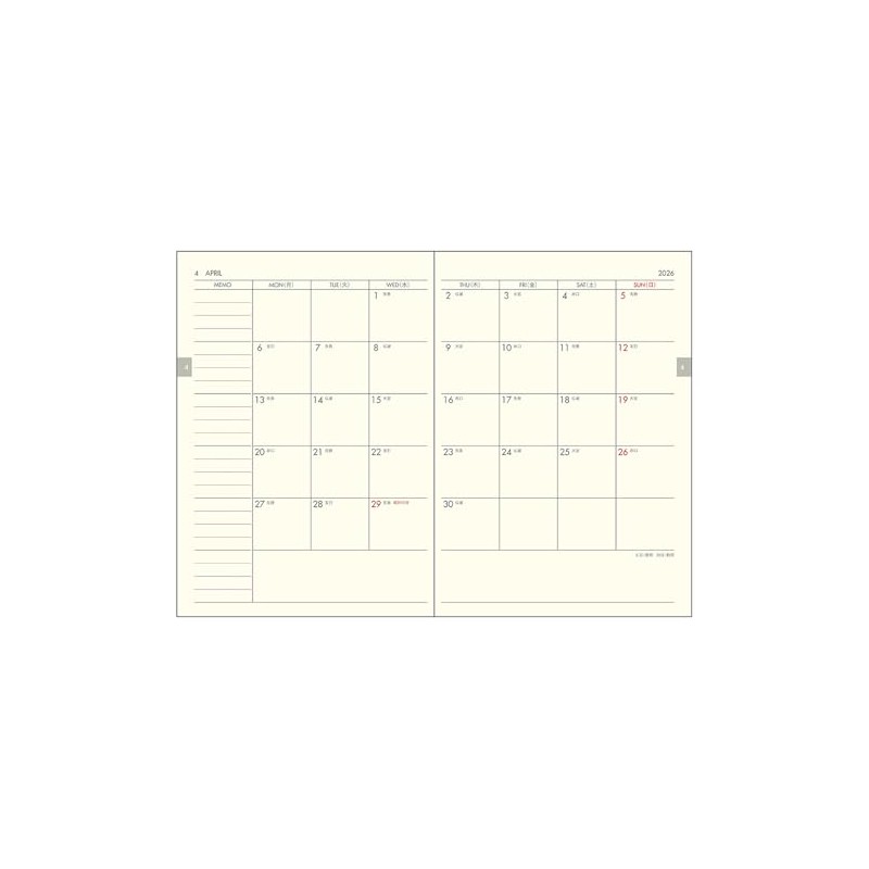 Daigo Notebook 2026, A5 Daily Planner, 4 Day Option, Black,