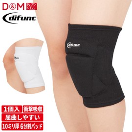 D&M(ディーアンドエム) 膝サポーター バレーボール 膝用 10mm 薄型 分割パッド 大人用 1個入 白 Lサイズ D-838 セパレートワイド ニーパッド ディファンク 衝撃 通気 伸縮 吸汗 摩擦 サポート ユニセックス JVA公認