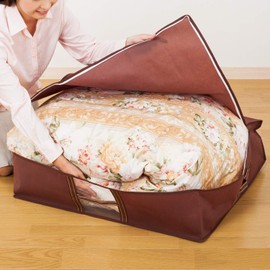 Astro 618-32 Duvet Single Size, Brown, 2-Pack, Non-Woven Fabric Storage Case with 3 Handles and Clear Window