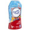 Crystal Light Liquid Berry Sangria Drink Mix (1.62 oz Bottle),