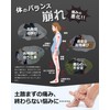Flat Foot Insoles, QBK Plantar Fasciitis Insoles, Shoe Footbeds Provide