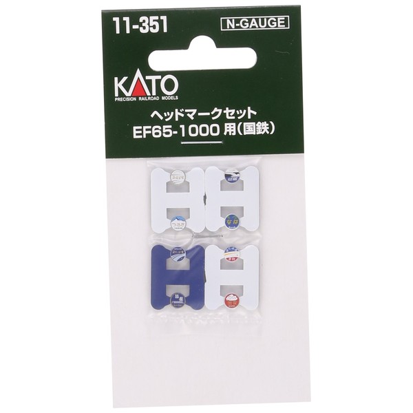 kato
