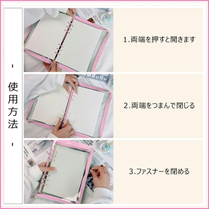 ISAX Seal Notebook, A5 Transparent, Large, Clear, Glitter Included, Binder,