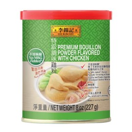 Lee Kum Kee Premium Bouillon Powder Flavored With Chicken (8 oz - 24 Pack), No MSG, Gluten Free, Rich & Savory, Perfect for Soups, Soup Bases for Hot Pot, Stews, Sauces, Congee, and Broths