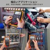 Cleqee Multimeter Test Lead Kit, 21 Piece Digital Electrical Test