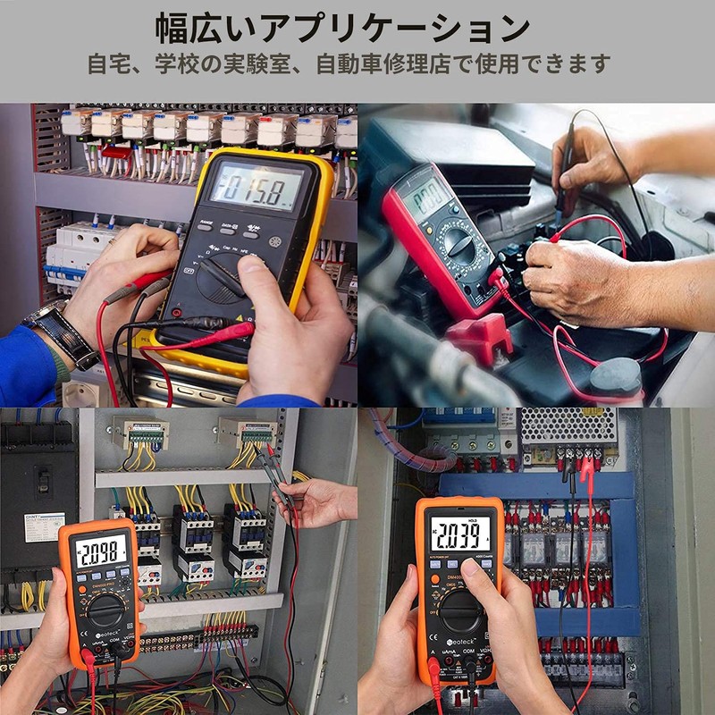 Cleqee Multimeter Test Lead Kit, 21 Piece Digital Electrical Test