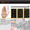 Motorcycle Gloves, Winter, Mesh Gloves, Carbon Fiber Gloves, Motorcycle Gloves,
