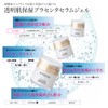 Esterike [Placenta Serum] Beauty Essence Lotion, 1.0 fl oz (30