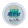 DUEL(デュエル) フロロライン 1.75号 HDカーボン喰わせ50m 1.75号 クリアー H948