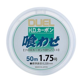 DUEL(デュエル) フロロライン 1.75号 HDカーボン喰わせ50m 1.75号 クリアー H948