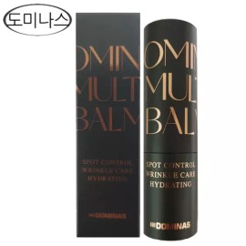Dominus 도미나스 멀티밤 7g/기미스틱/주름스틱/무료 dj Dominus Multi Balm 7g / Spot Treatment / Wrinkle Stick / Free DJ