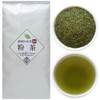 Powdered Tea from Shizuoka, 4.2 oz (120 g), 2 Bag