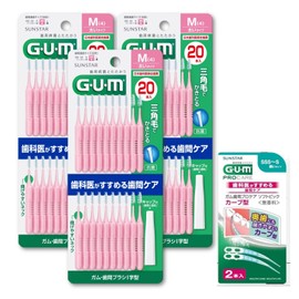 GUM Interdental Brush I-Shaped Wire Type [Size: M (4)] Pack of 20 x 3 + Bonus Included
