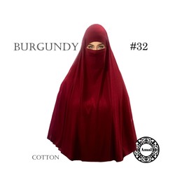 AMAL Niqab Muslim Nikab Women Burka Overhead Jilbab Long Hijab Abaya Khimar (Burgundy)