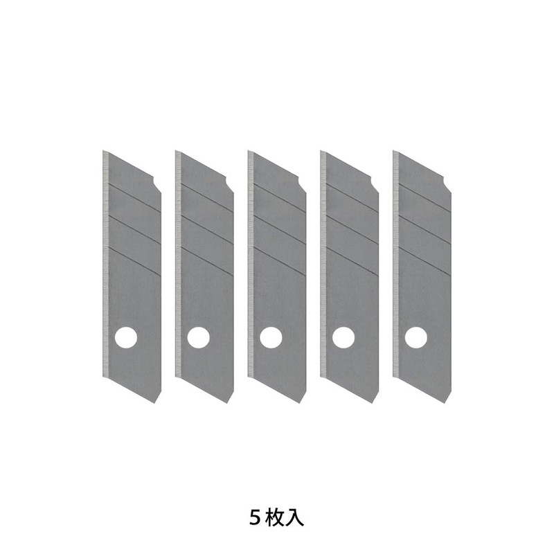 Midori Cutter XS Replacement Blade A, Set of 2 35530006X2