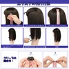 FESHFEN Extensions, One-Touch Extensions, Color Extensions, Point Wig, Long, Clip
