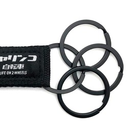 SPEED ADDICT Chalinco Hanging Key Holder (Bicycle, Hanger Key Holder) Black