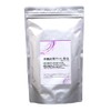紫ウコン（ガジュツ） 粉末 沖縄県名護市産 (500g)
