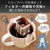 KomoLife Stainless Steel Drip Bag Stand Coffee Drip Bag Holder