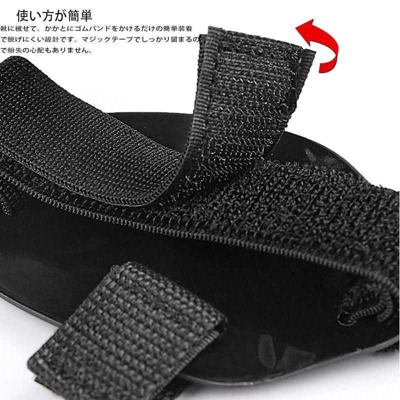 LeTradeJP 1pc Motorcycle Shift Guard Rubber Material Protective Cover Upgraded