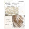 enliven Silk, Wool, Stole, Thin, Lurex Yarn, Large Scarf, Elegant,