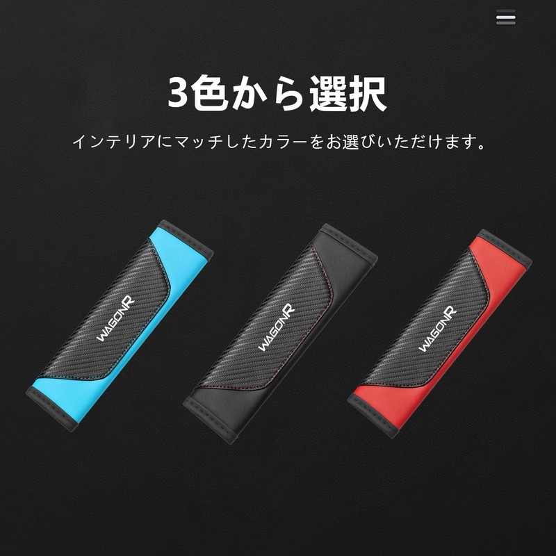 Yamlten Car Seat Belt, Compatible with Car Seat Belt Cover,