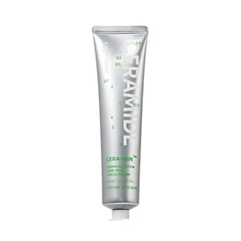 Nature Republic Derma Solution Ceramin Shield Cream 70ml Skin Barrier 70ml / 네이처리퍼블릭 더마솔루션 세라민 쉴드 크림 70ml 피부장벽 70ml