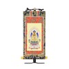 [Buddhist Altar Hasegawa] Wall Scroll Buddhist Altar Supplies Tendai Sect
