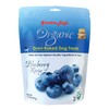 Grandma Lucy's Organic Oven Baked Dog Treats - Blueberry, 14