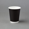HOT BARGAINS, 50 X 8oz Black Insulated Takeaway Disposable Double