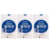 Chong Kun Dang Health Aqua Collagen 2g x 30 packs