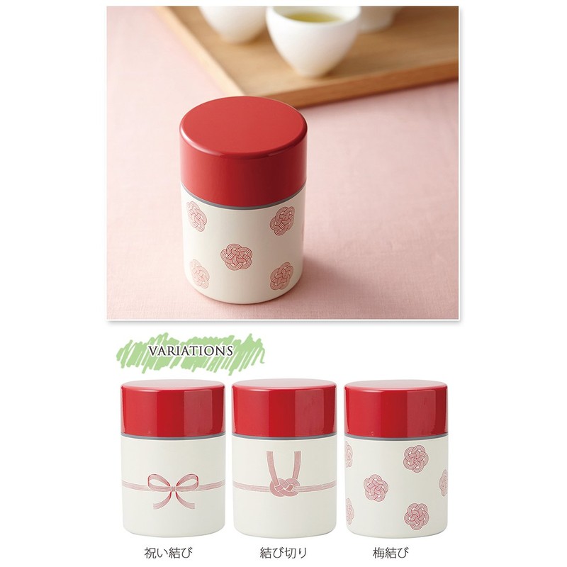 Tea Container Small Celebrate Knot AM – ictk56427
