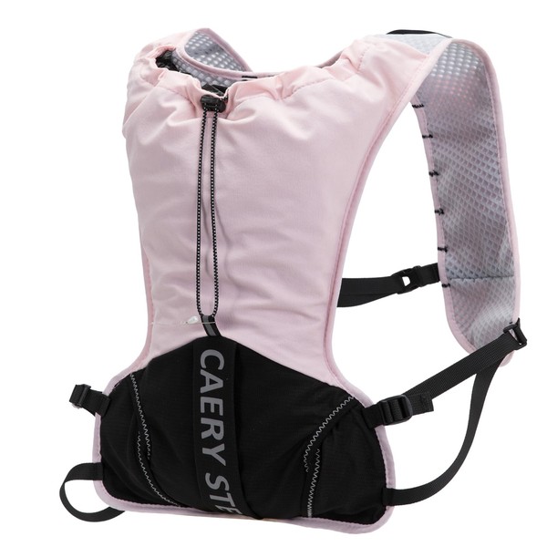 CAREYSTEN Running Backpack, Hydrating Backpack, Equipped with a 1.5L Water