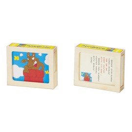 Kami Shibai Momotaro