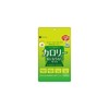 Fine Japan Calorie Free Supplement, 1.1 oz (30 g)