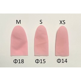 INNOVENTECH Novi Sack, Size XS, Pack of 30 (Antibacterial Finger Sacks)