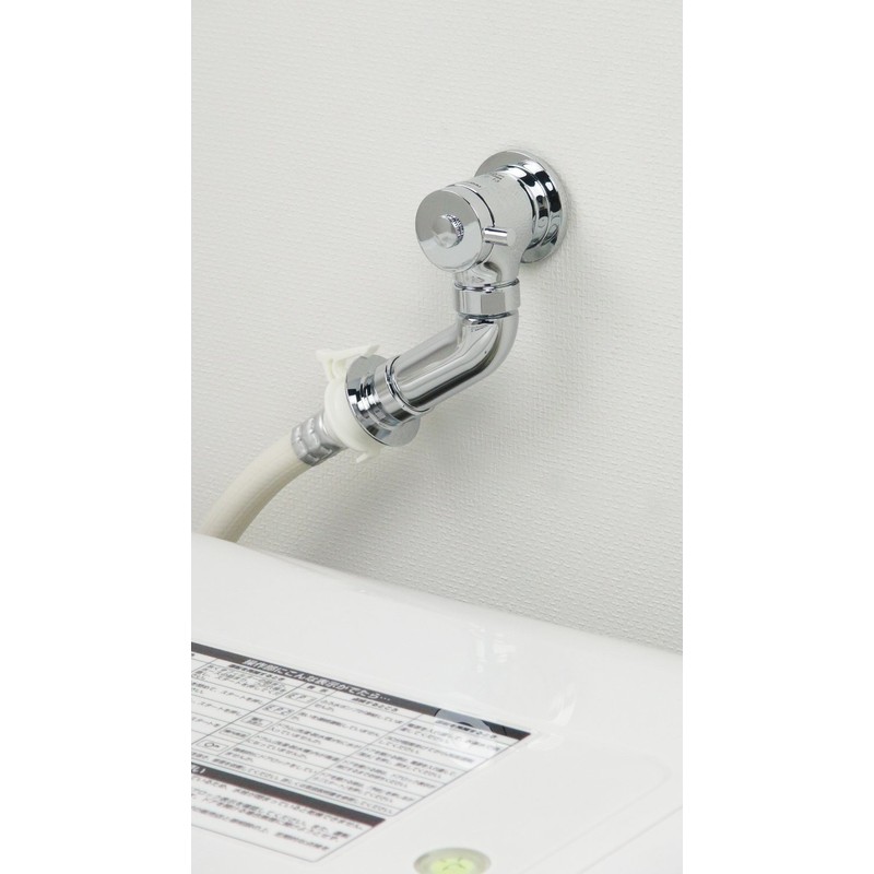 Kakudai 721-608-13 Washing Machine Faucet Stopper with Water Hammer Reduction