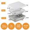 Shimomura 46964 Square Bowl Colander Set, Wide and Deep Type,