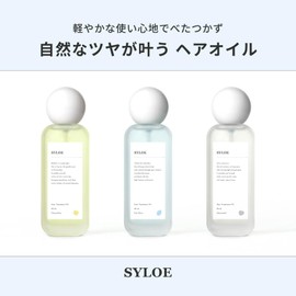 SYLOE Hair Oil, Tea Scent, 3.2 fl oz (95 ml), No-Rinse Treatment, Men's, Women's,