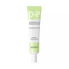MediFlower - ARONYX D-Panthenol Cica Repair Eye Cream 1.4 fl.oz