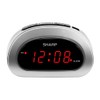 Sharp Small Digital Alarm Clock with Snooze and Battery Backup,