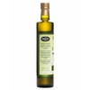 Tantillo Premier Extra Virgin Olive Oil - the Ideal Everyday