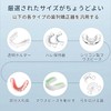 kasanidika Mouthpiece Case, Retainer Case, Orthodontic Retainer Box, Partial Denture