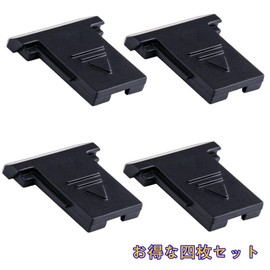 YOGOTI Hot Shoe Cover Shoe Cap for Canon EOS R10 R3 R5 R5C R6 RP Ra R Kiss M M2 M5 M50 Mark II 90D 80D 77D 70D 2000D 2000D 4000D X10i X10 X9i X9 850D 250D 10D DX Mark II 1DX 4 Pack for Mark III 5D Mark IV 5D Mark III 5D Mark II 5DS 5DSR M6 Mark II Canon 