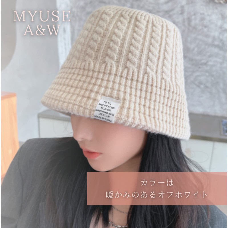 Myuse Women's Knit Hat, Winter Bucket Hat, Hat, 6 Colors,