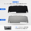 CARVANTA Honda New Freed GT Series Dashboard Mat, 3rd Generation,
